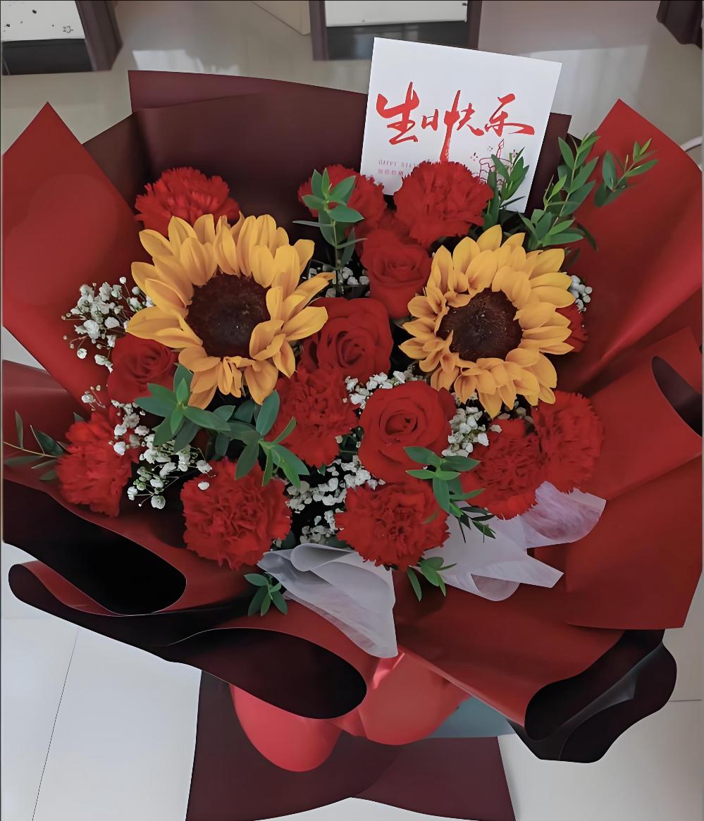 雅安名山区花店